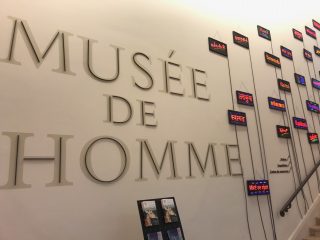 MUSEEDEHOMME, PARIS